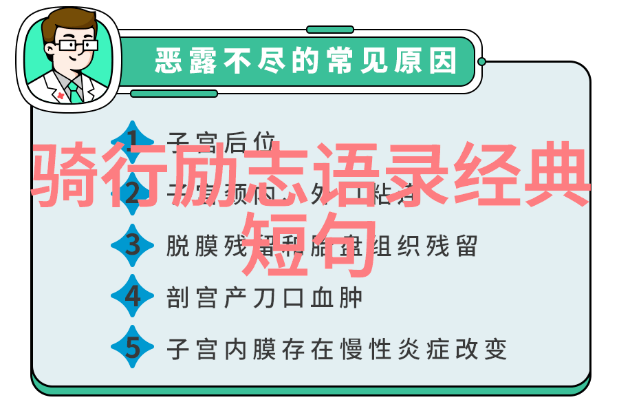 去成都一定要尝试的十大美食