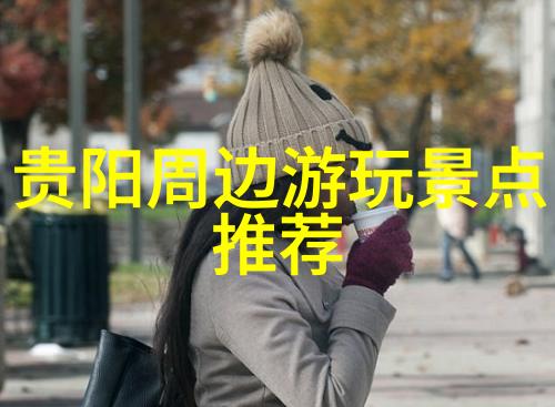 欧洲古典之冠探索意大利的艺术与自然风光