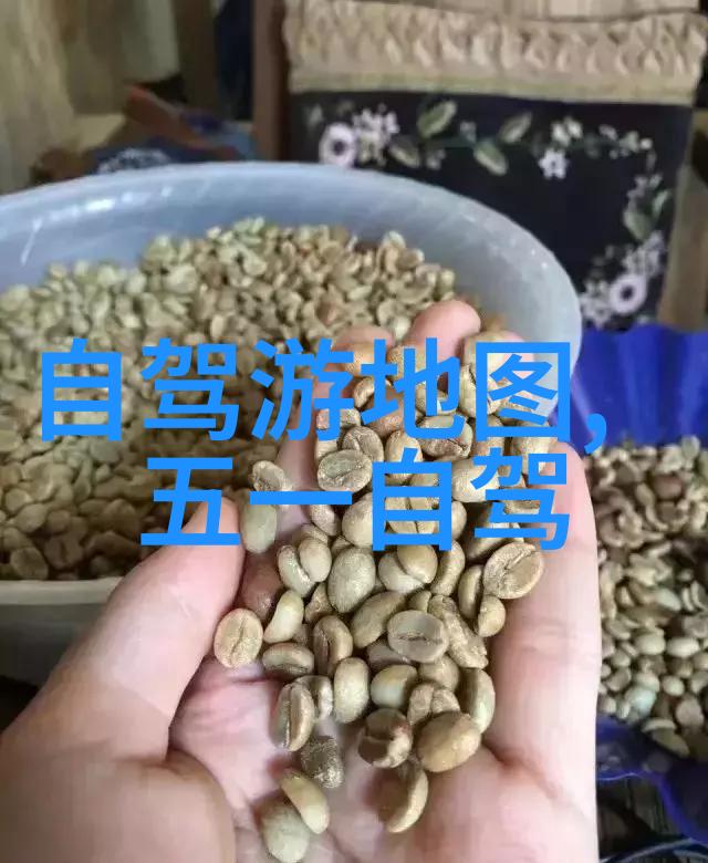 南京美食探秘十家必试餐厅