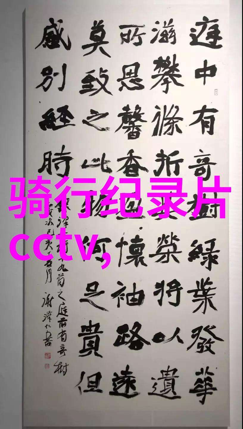 还在为找不到新鲜出炉的小吃发愁来看看这些爆款点餐吧