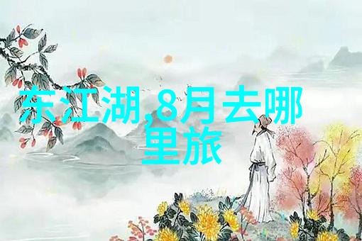 梵净山探秘揭秘这座神秘山脉的位置与文化