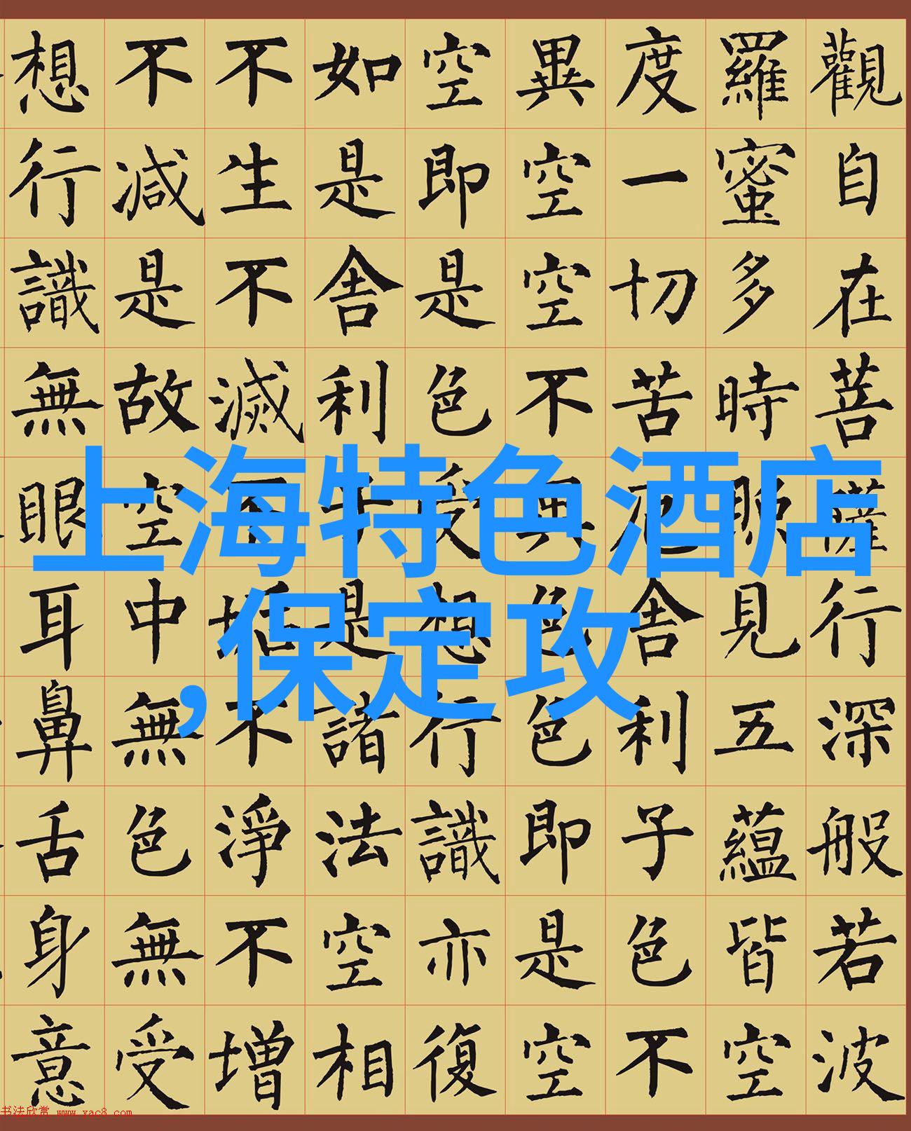 潜水证ow与aow的区别犹如趣味户外活动游戏大全中的两种宝石闪耀着不同的光芒