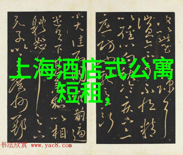 童年100个户外游戏回忆里的欢笑与自由飞翔