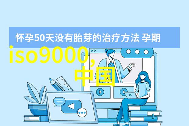 户外乐翻天50个中班趣味大作战