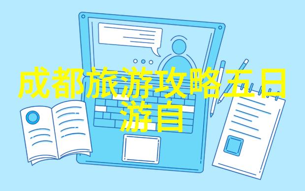 我应该如何调整自己的饮食来配合每天的骑行习惯