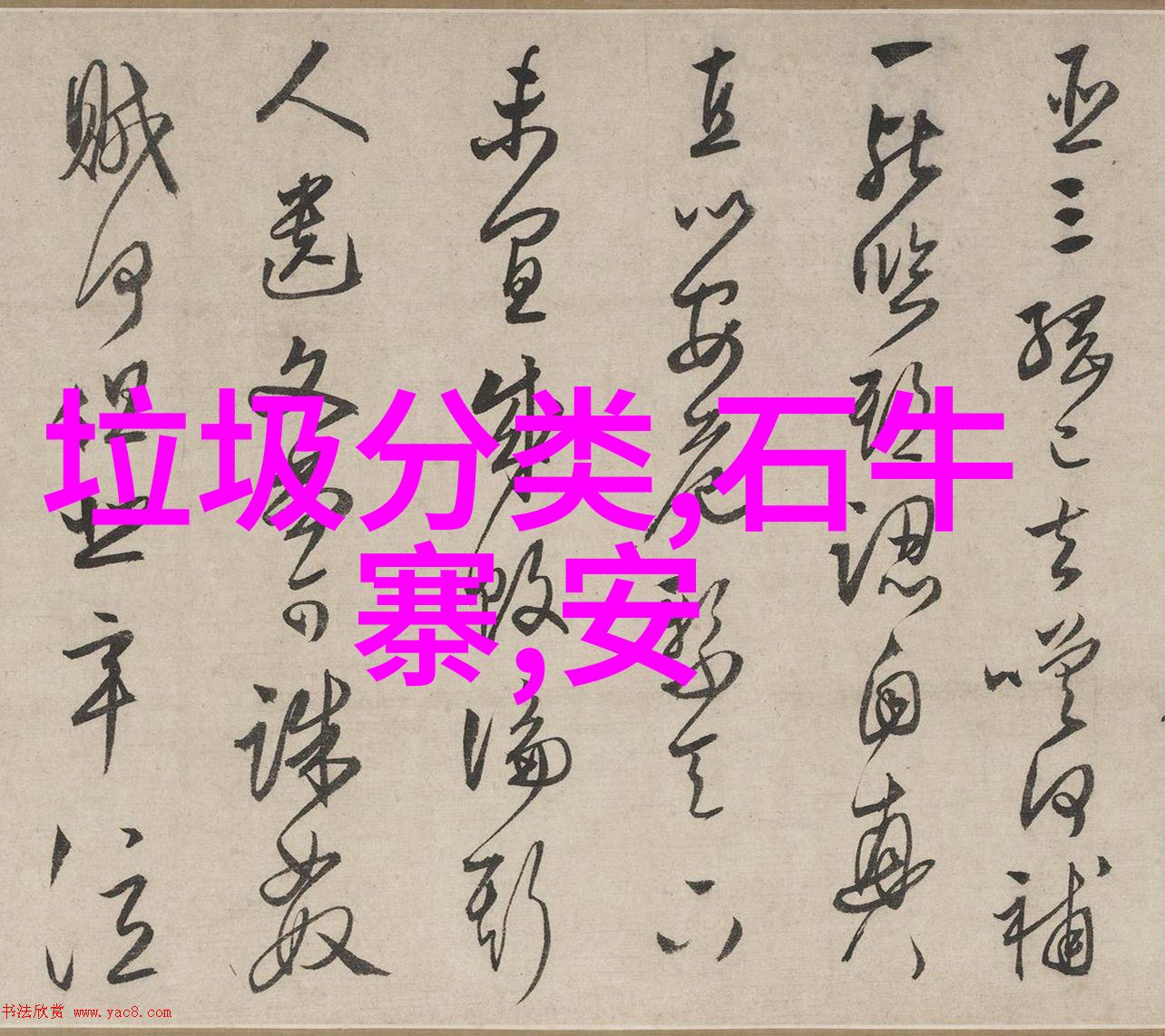 云南10日游跟团报价-绚烂云南十日探秘大理丽江与香格里拉的迷人之旅