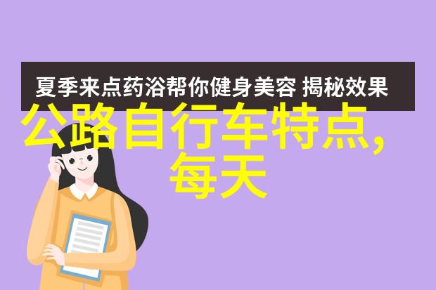 三峡大瀑布与西陵峡快乐谷蹦极体验探索幼儿园户外活动在社会中的重要性详细指南