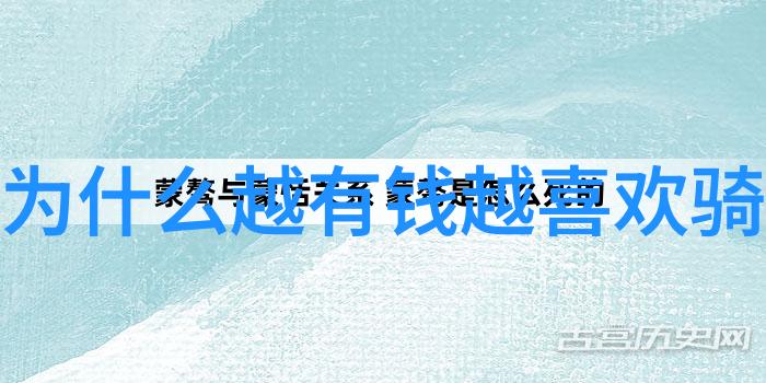 户外团建趣味游戏激发团队协作的自然课堂