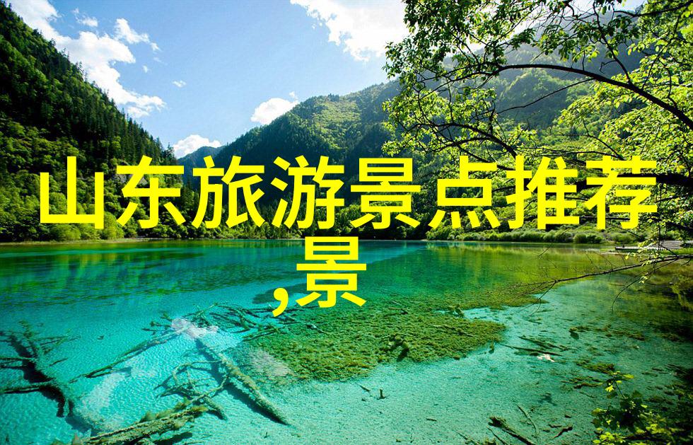 丽江旅游攻略与费用探究候补车票抢票策略