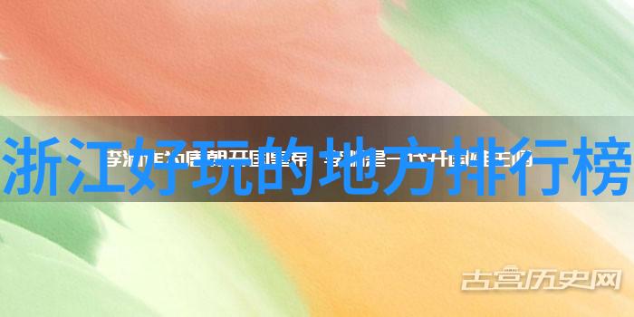 77bike折叠车之家app警示6名学生夜间高速骑行危险骑单车不能进入高速