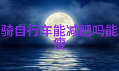 沈家门自然风光下的住宿攻略千景酒店战略调整立于不败之地