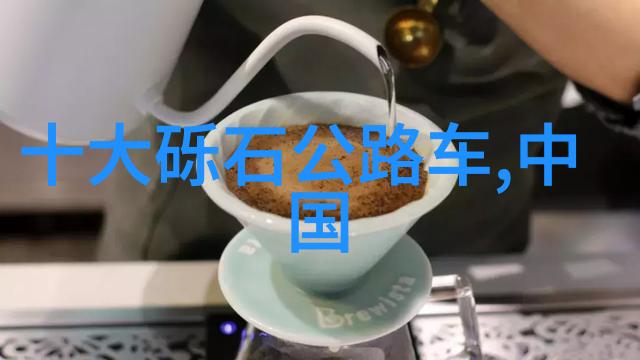 秋高气爽中的重慶周邊行走尋找秋色佳境的地方步道