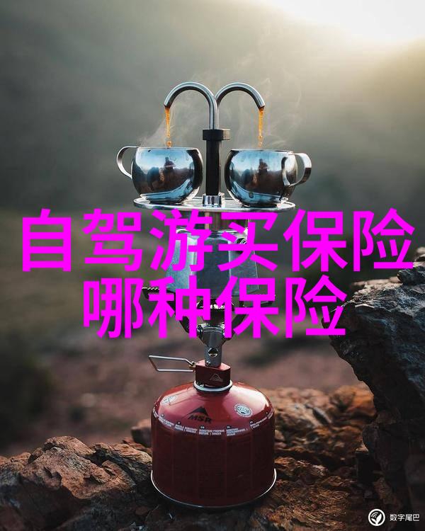 云南之旅探索风情古镇与自然奇观的自由行指南