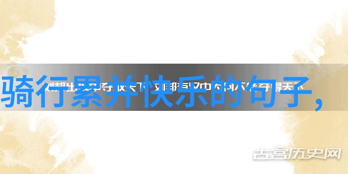 云南怒江大峡谷神仙公路开通瑞士美景不再独领风骚