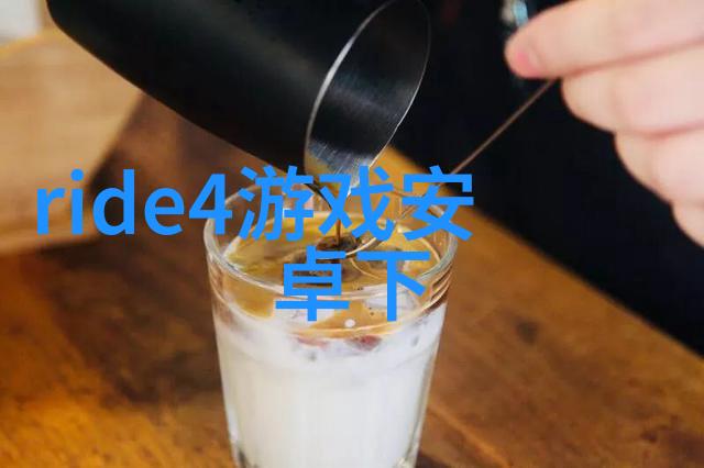 云雾缭绕的巅峰衡山秘境探秘