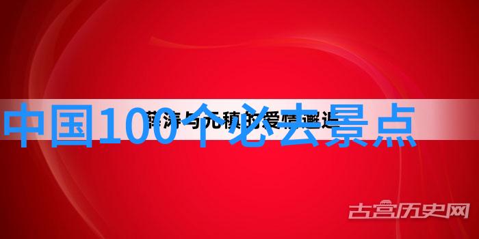 在印象城有没有什么甜品店值得一试那里面的糕点和甜点都非常精致漂亮