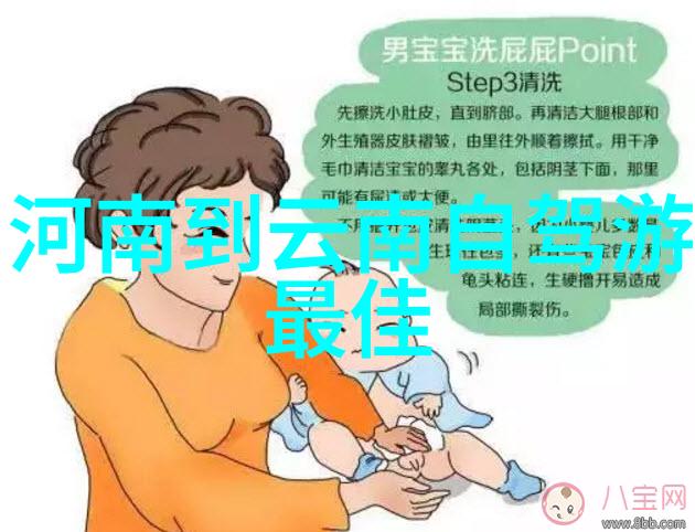 逆袭年代ZO2O女人另类Z020男男的爱情与梦想