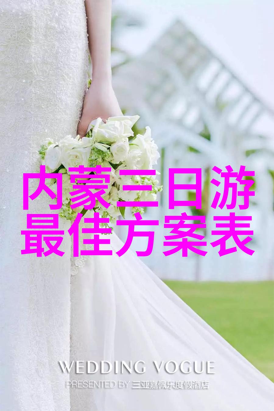 甘肃高原之冠探秘兰州的美丽与魅力