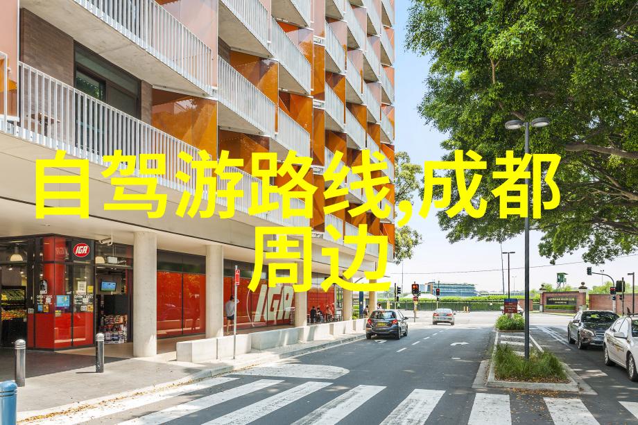 北京奥林匹克公园图片国内二三月份适合去哪旅游春暖花开的景色运动健身的乐趣