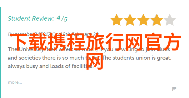 为何要尝试一次极速骑行2了解这款热门游戏的魅力