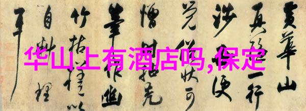 羊了个羊10月17日第二关通关攻略技巧携程订票网官网助您轻松过关