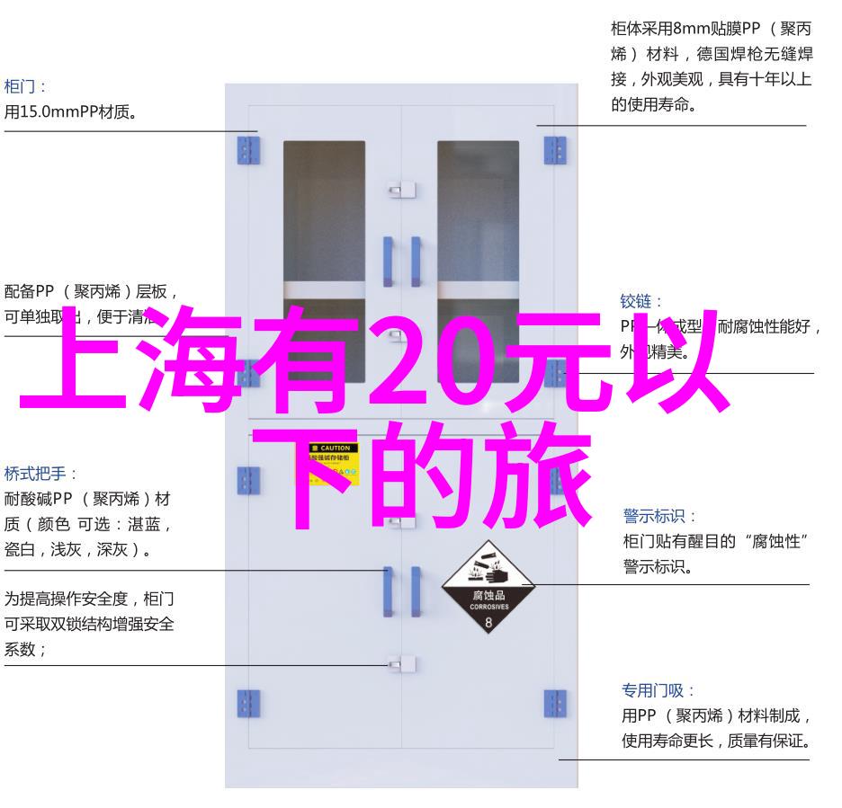 中国美丽风光探秘国内旅游攻略