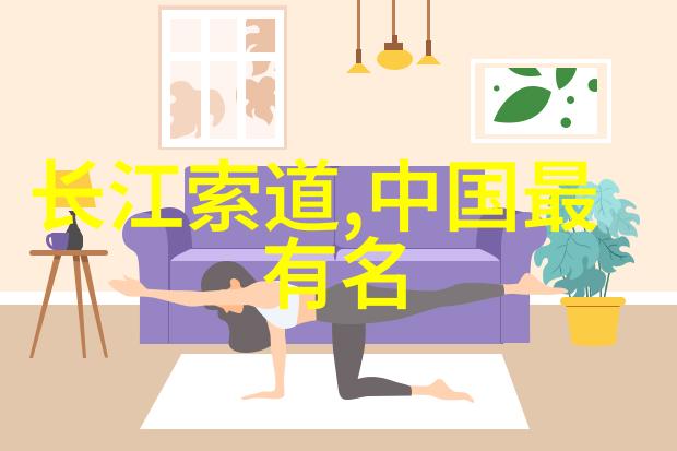 JEALOUSVUE熟睡APP安心入眠的智能助手