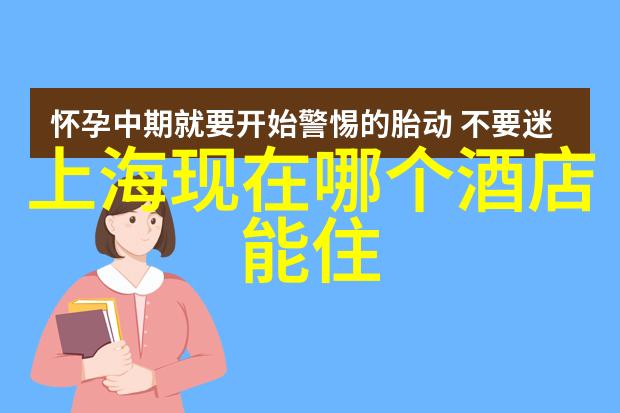 青岛三日游策略研究优化行程方案与文化体验融合