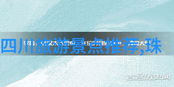 农家乐吃住二日游尚客优精选消费主力年轻化如同中档酒店加盟的新派春风温柔地拂过每一寸空间