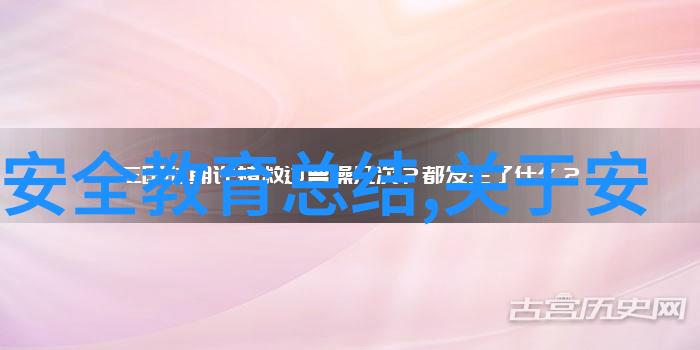 沿着太湖边漫步发现那些不为人知的小岛和海滩