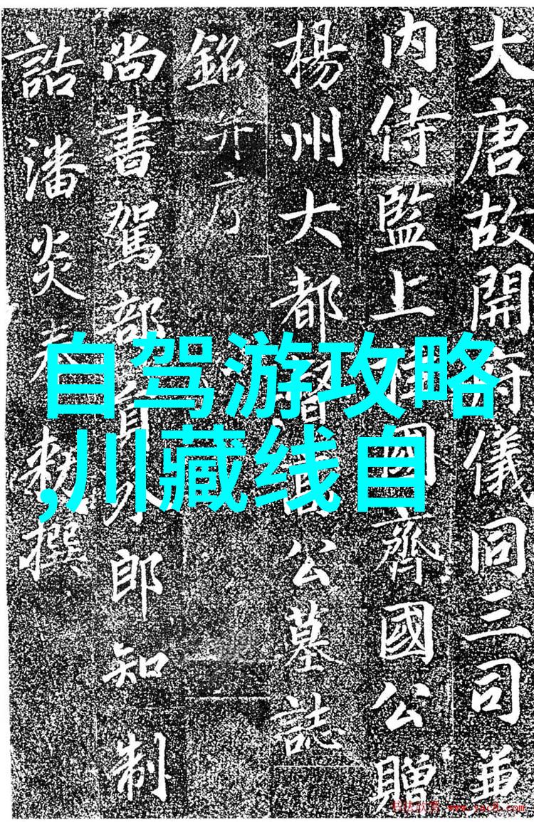 出门在外的省钱住宿攻略宾馆民宿与短租比较大揭秘