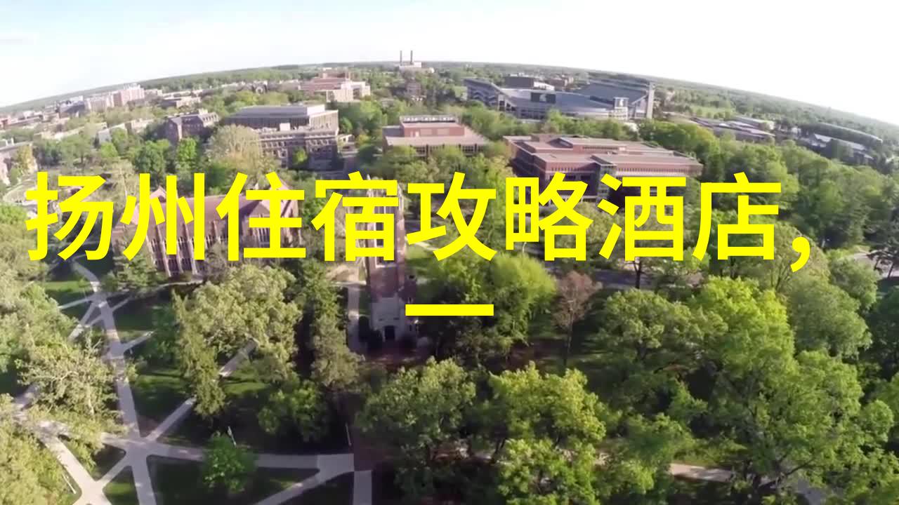 唐山旅游攻略-探秘古都唐山必游景点全解析