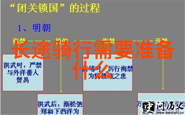 灵隐寺的故事与魅力一场佛教文化之旅