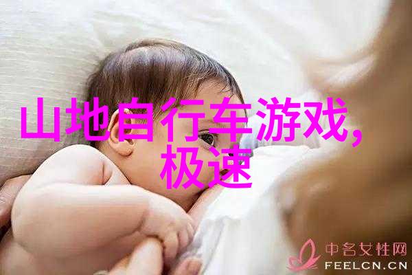 黑料不打烊ZZZTTT14.SUSU的无眠探索