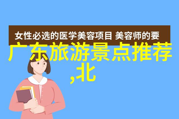 团结一心共创辉煌企业文化团建活动方案