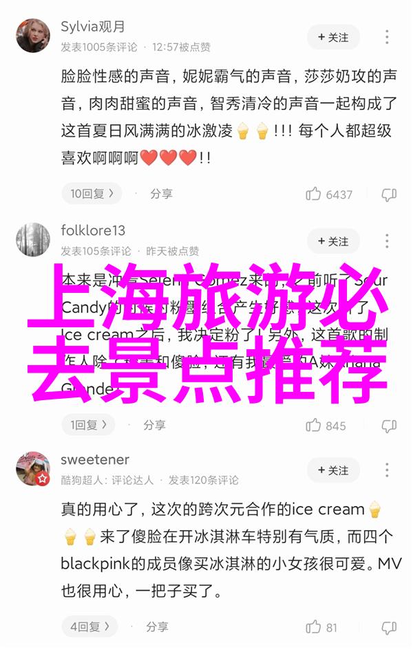 内江秘密之巅探寻古城深处的神秘遗迹