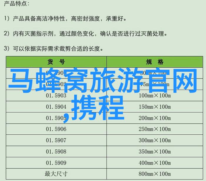 公司团建活动通知促进员工凝聚力与创新能力的学术研讨会