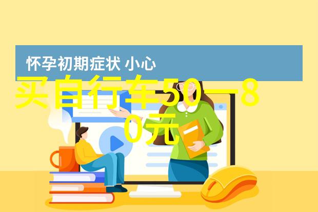 2023捷安特最新款速度神话让你在竞速中占据垫底位置