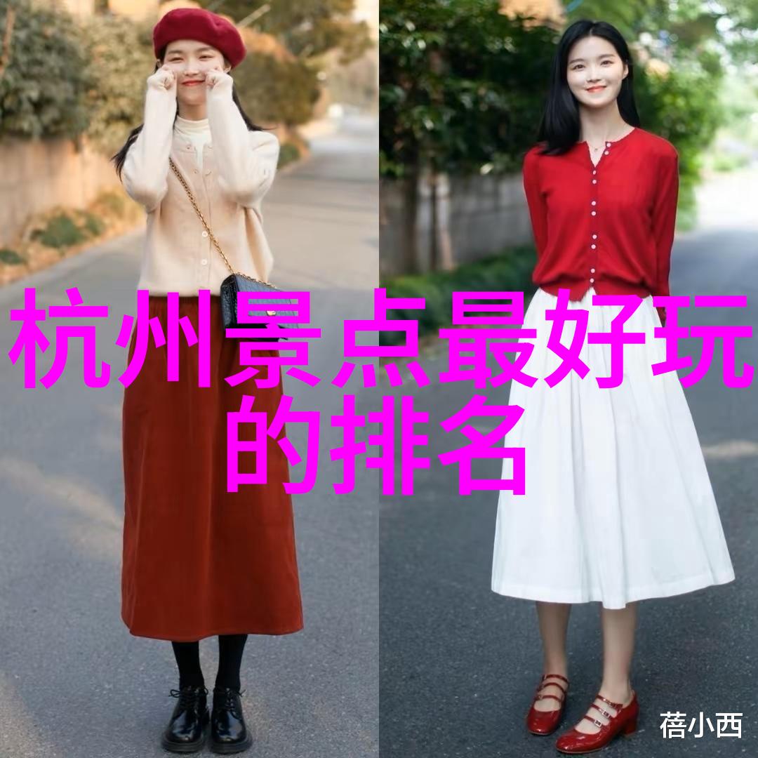 旅游攻略大师哪些应用助你征服世界