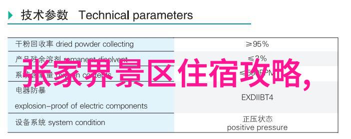 趣味单人项目挑战创意生活的50个独特方式