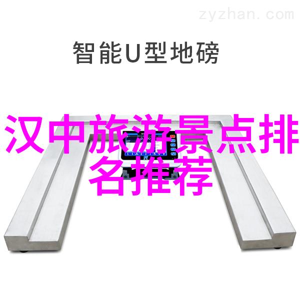 课堂上的小插曲渺渺的运动日记