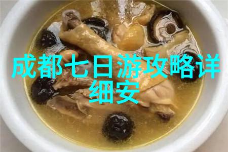 南方最火的小吃加盟店生牛肉生煎回味家常香