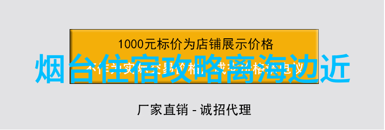 公司小型团建活动方案增强团队协作力促进员工沟通与理解