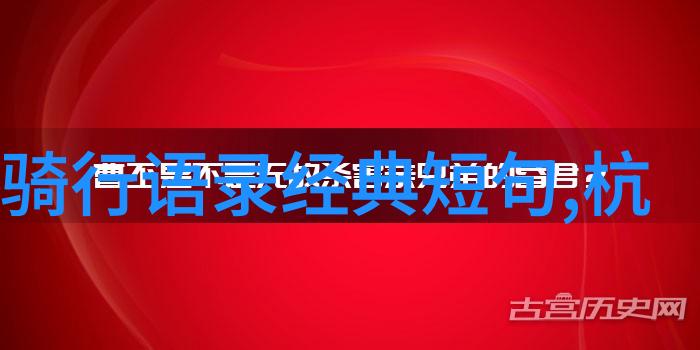 苏州园林门票价格调整通知了解新规前行