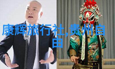 西双版纳攻略-探秘云南香格里拉一日游必览景点