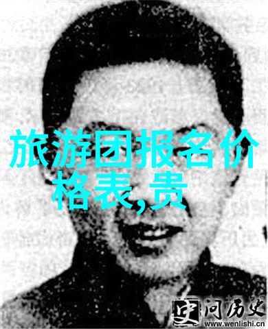 72岁老人从湖北起步骑行穿梭31省市区就像一位智慧的骑行app在知乎上分享着他的故事和经验