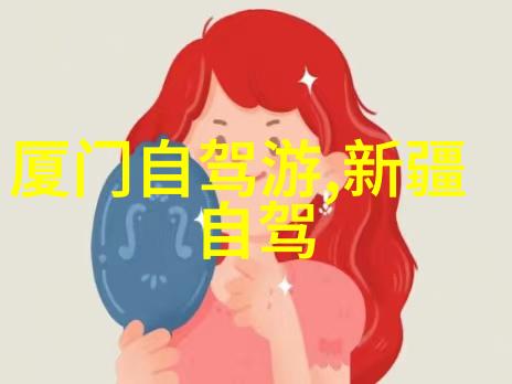 户外探索幼儿园小班的自然奇遇