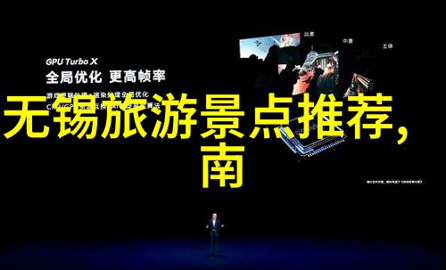 2023年长沙的秘密露营烧烤地点等你揭晓...长沙户外活动之旅准备好惊喜了吗