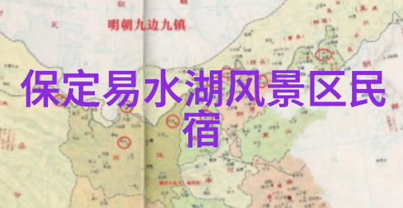 探索与发现如何利用100种方式在幼儿园开展户外教育