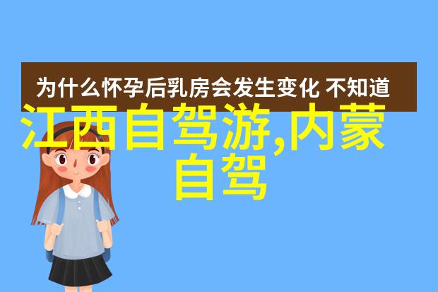 扬州民宿住宿攻略 - 扬州民宿探秘古城风韵与现代舒适的完美结合